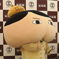 おしりたんていイベント2019070401