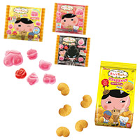 「おしりてんたい ププッとグミ」